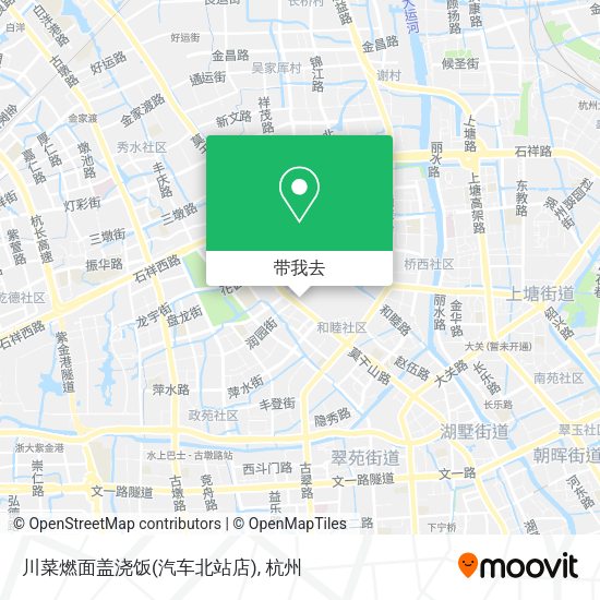 川菜燃面盖浇饭(汽车北站店)地图