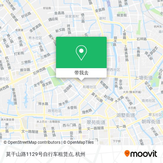 莫干山路1129号自行车租赁点地图