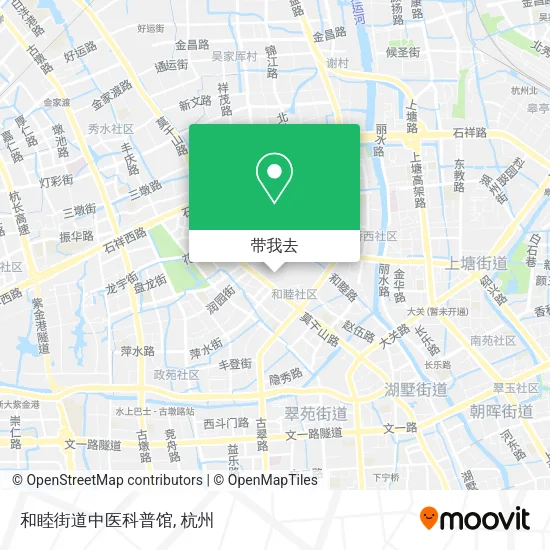 和睦街道中医科普馆地图