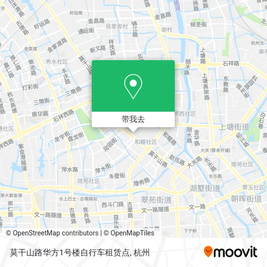 莫干山路华方1号楼自行车租赁点地图