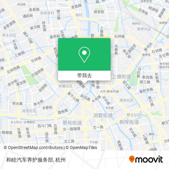 和睦汽车养护服务部地图