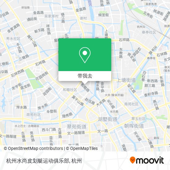 杭州水尚皮划艇运动俱乐部地图