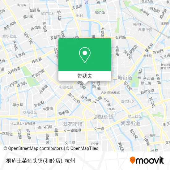 桐庐土菜鱼头煲(和睦店)地图