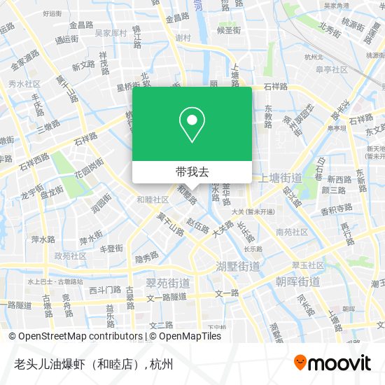 老头儿油爆虾（和睦店）地图