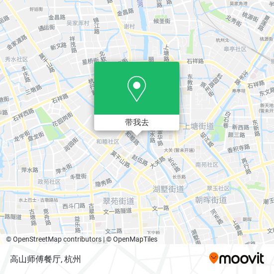 高山师傅餐厅地图