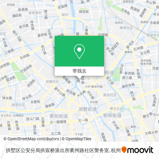 拱墅区公安分局拱宸桥派出所衢州路社区警务室地图
