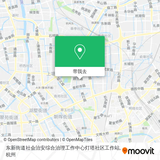 东新街道社会治安综合治理工作中心灯塔社区工作站地图