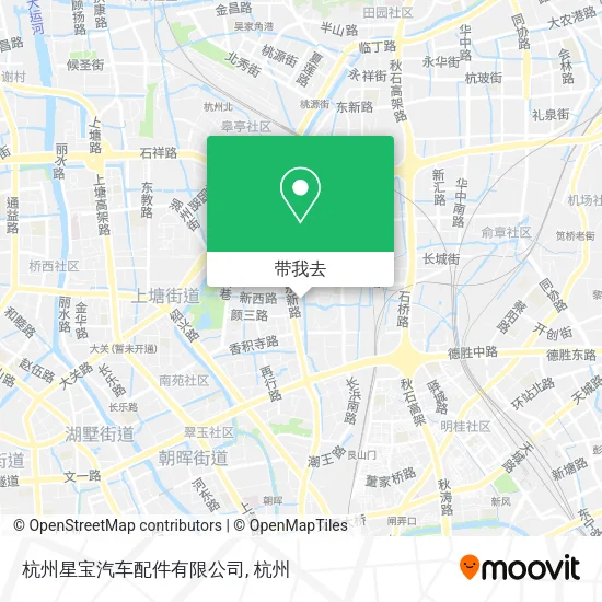 杭州星宝汽车配件有限公司地图