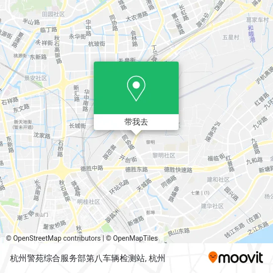 杭州警苑综合服务部第八车辆检测站地图