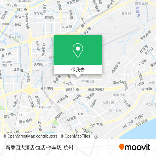 新香园大酒店-笕店-停车场地图