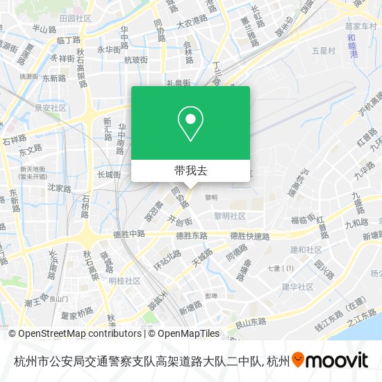 杭州市公安局交通警察支队高架道路大队二中队地图