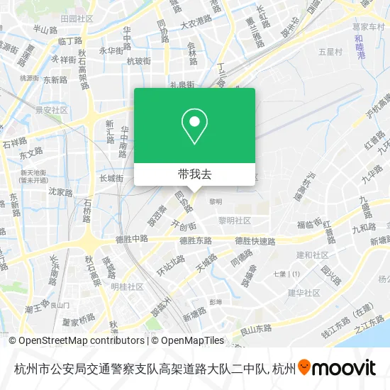 杭州市公安局交通警察支队高架道路大队二中队地图