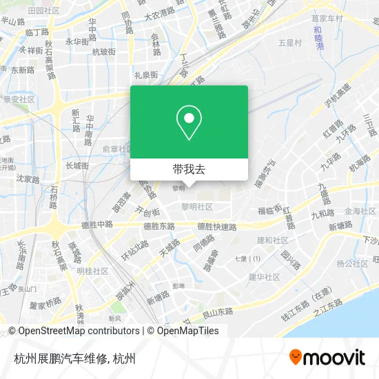 杭州展鹏汽车维修地图