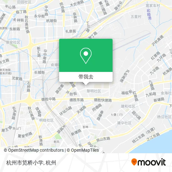 杭州市笕桥小学地图