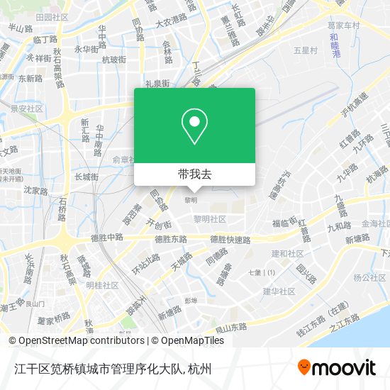 江干区笕桥镇城市管理序化大队地图