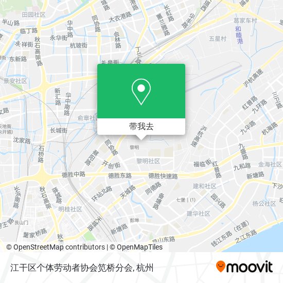 江干区个体劳动者协会笕桥分会地图