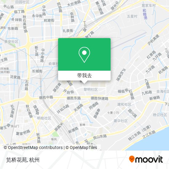 笕桥花苑地图