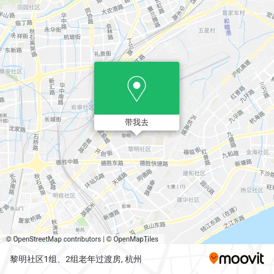 黎明社区1组、2组老年过渡房地图