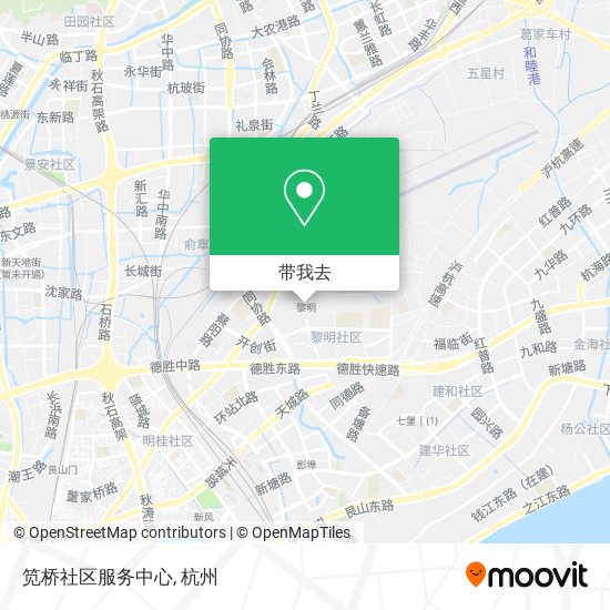 笕桥社区服务中心地图