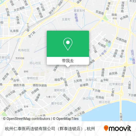 杭州仁泰医药连锁有限公司（辉泰连锁店）地图