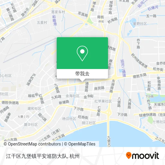 江干区九堡镇平安巡防大队地图