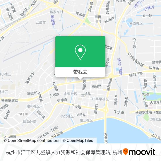 杭州市江干区九堡镇人力资源和社会保障管理站地图