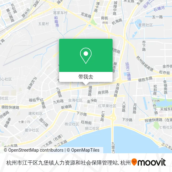杭州市江干区九堡镇人力资源和社会保障管理站地图