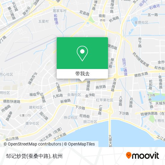 邹记炒货(蚕桑中路)地图