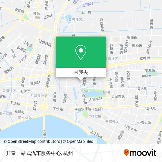 开泰一站式汽车服务中心地图