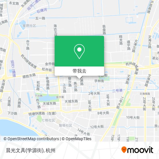 晨光文具(学源街)地图