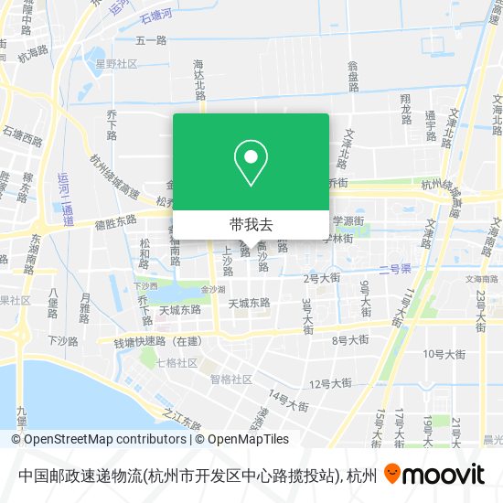 中国邮政速递物流(杭州市开发区中心路揽投站)地图