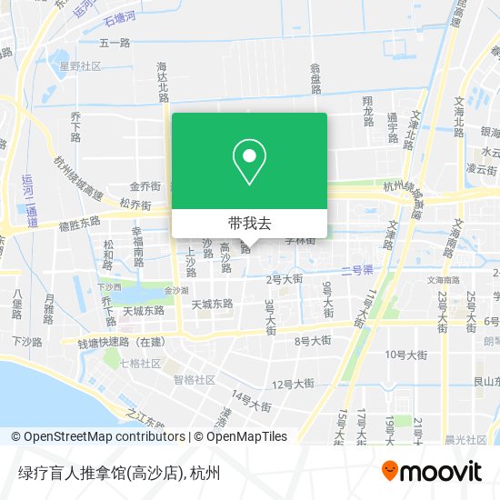 绿疗盲人推拿馆(高沙店)地图