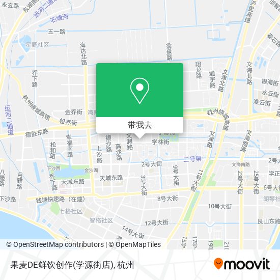 果麦DE鲜饮创作(学源街店)地图