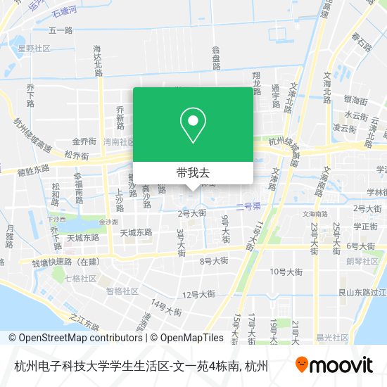 杭州电子科技大学学生生活区-文一苑4栋南地图