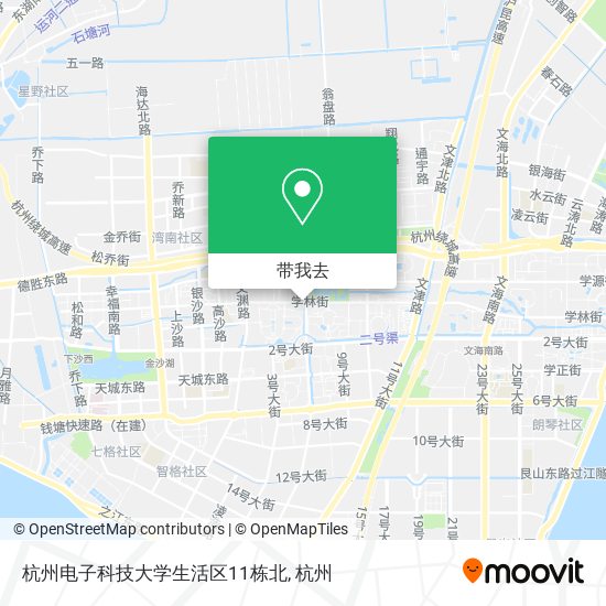 杭州电子科技大学生活区11栋北地图