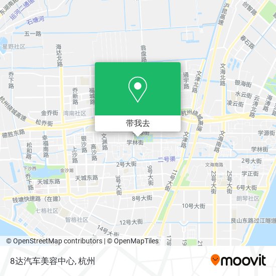 8达汽车美容中心地图