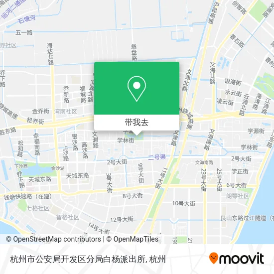 杭州市公安局开发区分局白杨派出所地图