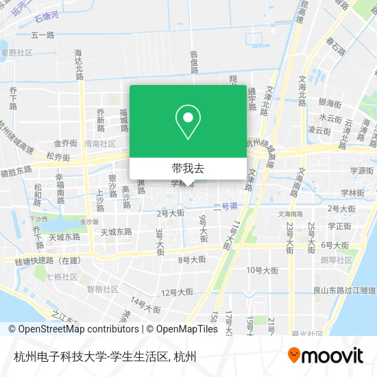 杭州电子科技大学-学生生活区地图