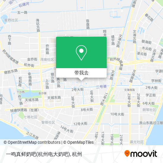一鸣真鲜奶吧(杭州电大奶吧)地图