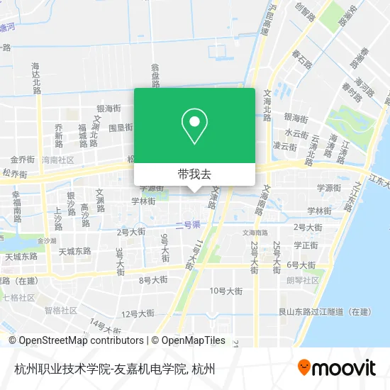 杭州职业技术学院-友嘉机电学院地图
