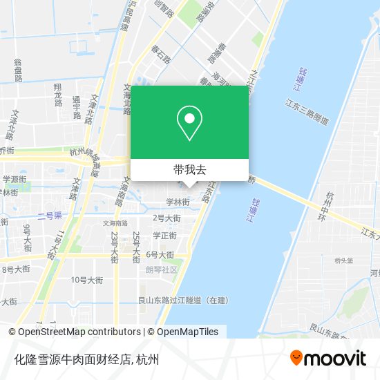 化隆雪源牛肉面财经店地图