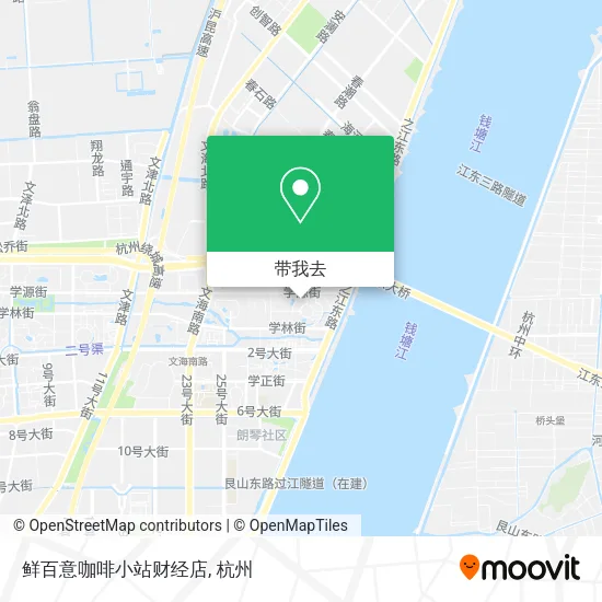 鲜百意咖啡小站财经店地图