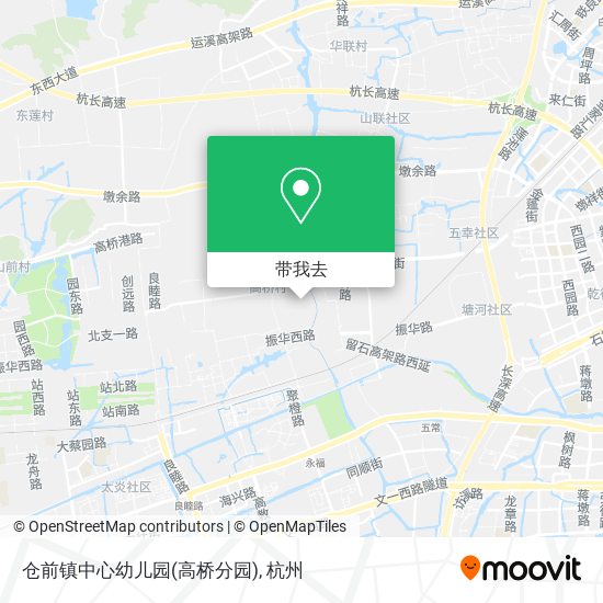 仓前镇中心幼儿园(高桥分园)地图