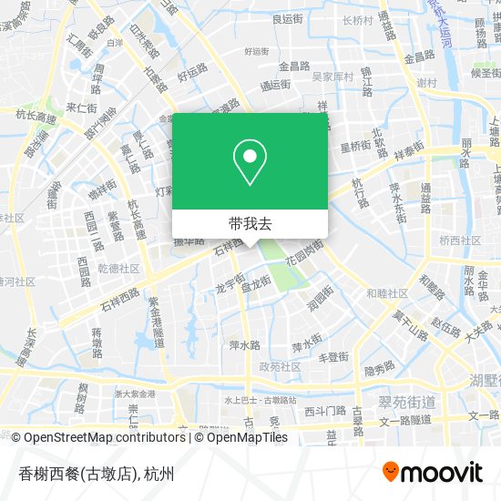 香榭西餐(古墩店)地图