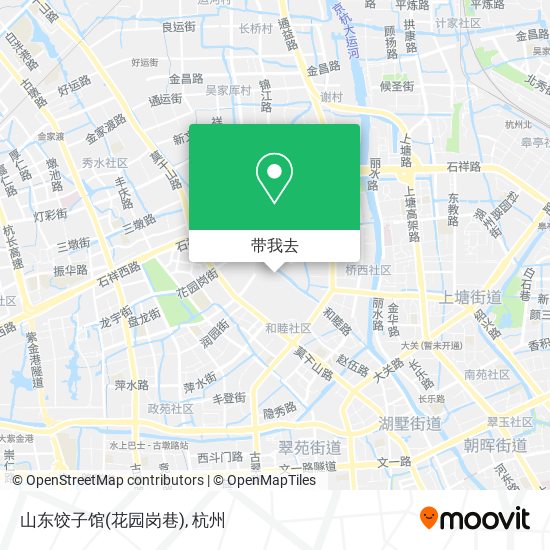 山东饺子馆(花园岗巷)地图