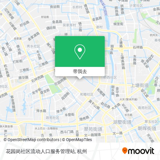 花园岗社区流动人口服务管理站地图