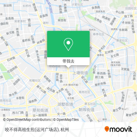 咬不得高祖生煎(运河广场店)地图