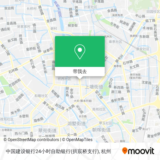 中国建设银行24小时自助银行(拱宸桥支行)地图
