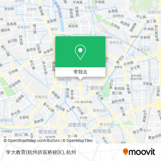 学大教育(杭州拱宸桥校区)地图