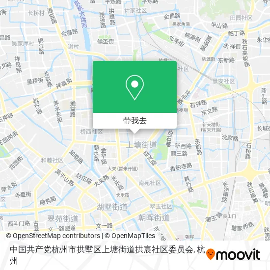 中国共产党杭州市拱墅区上塘街道拱宸社区委员会地图